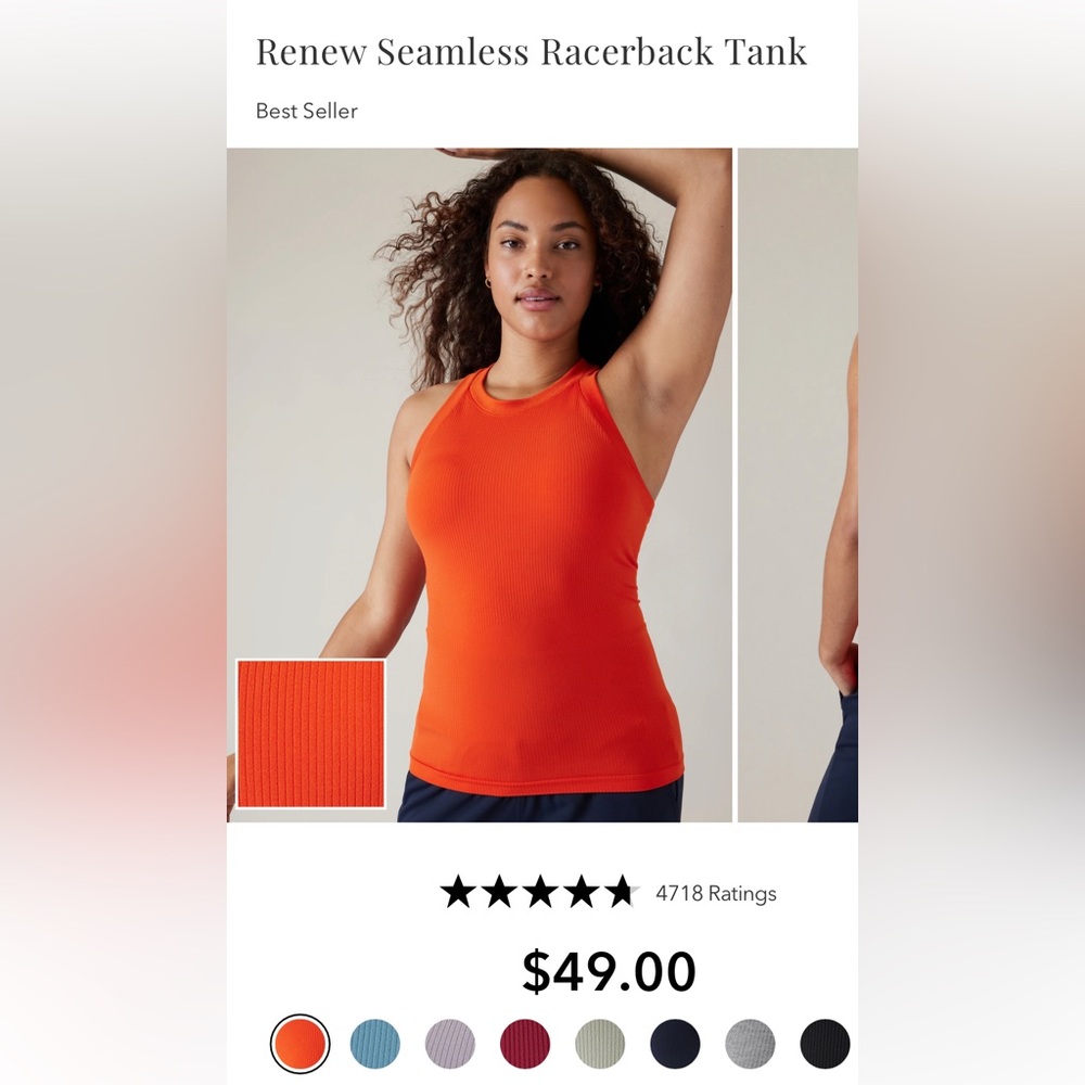 NWT Athleta Renew Seamless Racerback Tank